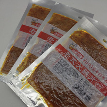 С�iʳƷ��ʽ����Ƭ��������68g����Ʒ���e��ʳ����ƽ������100��