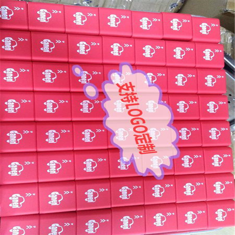CAR Searbeltholder Automobile Silee Card Belt Blocks Silicone Silee…
