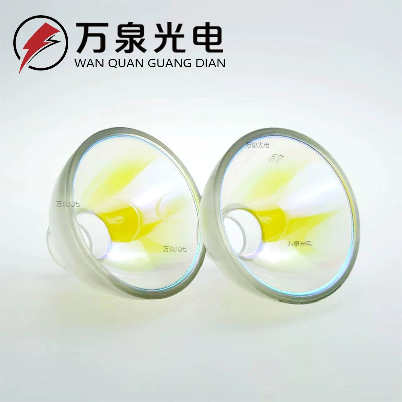 Светоотражатель калибра 55 мм светоотражатель короткая дуговая ксеноновая лампа Специальный отражатель ксеноновая лампа отражатель ксеноновая лампа отражатель чаша