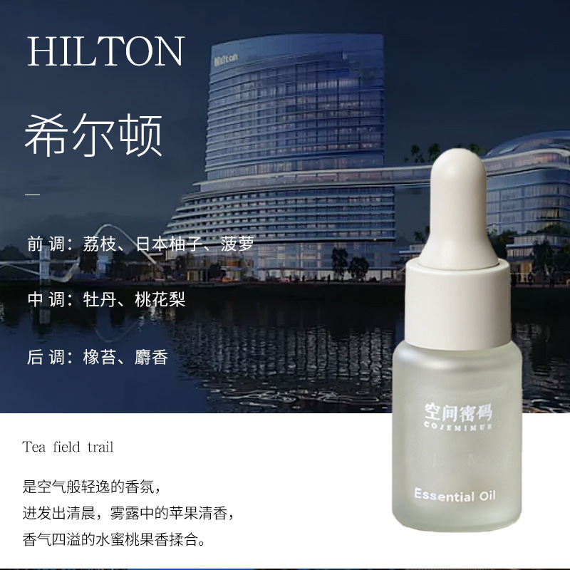 扩香石香薰摆件室内持久家用高级精油房间卧室香氛香薰石晶石礼盒|undefined