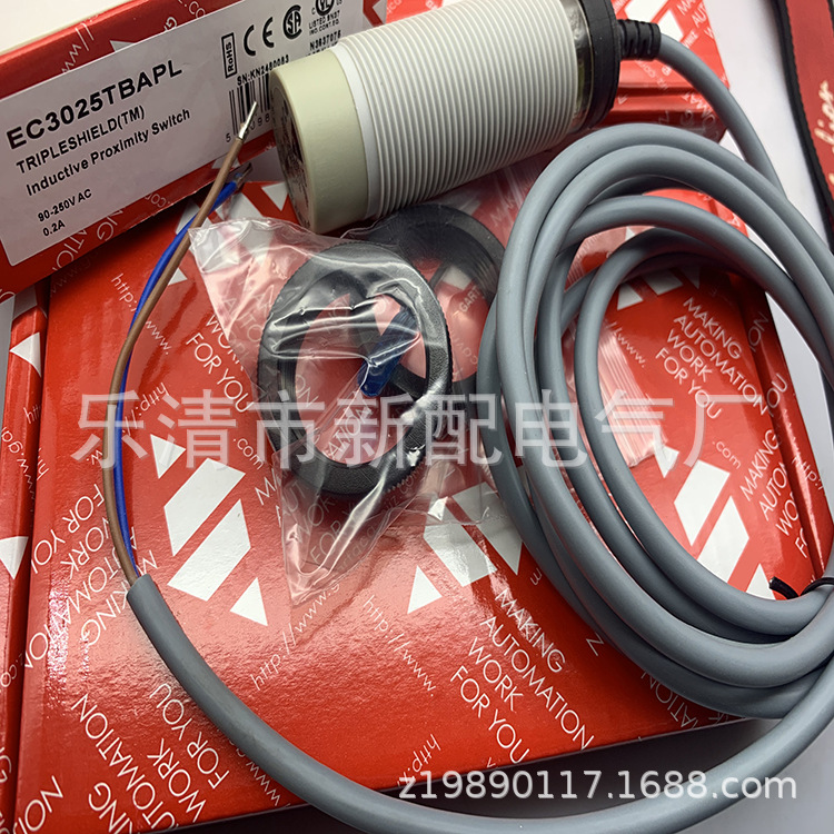 实物全新接近开关EC3025TBAPL质保一年