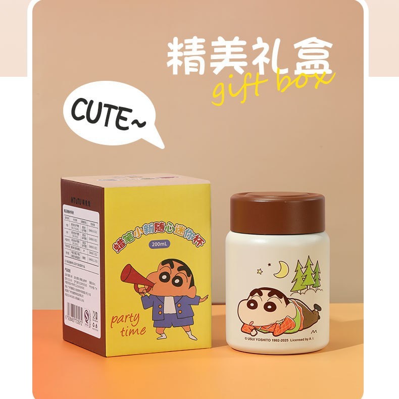 【正版蜡笔小新】迷你卡通保温杯316食品级儿童不锈钢高颜值水杯|undefined