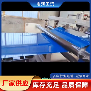 Manufacturers Sell High Temperature Resistant Matte Black Bright Black Pet Coil Sheet