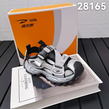 �¶���ͯЬ�к���ͷʱ����Ь2026�ļ��¿�ٴ�����ɳ̲Ь��28165