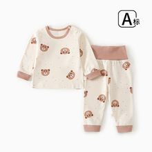 ��ͯ���´���n��������ѝ���b���������o��ѝ�����¿�˯�¼Ҿӷ�