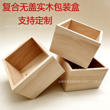 �S��ֱ�Nľ�Пo�wľ��zakka�s؛�ռ{ľ�� ����ҾӬF؛ľ�|�ռ{��