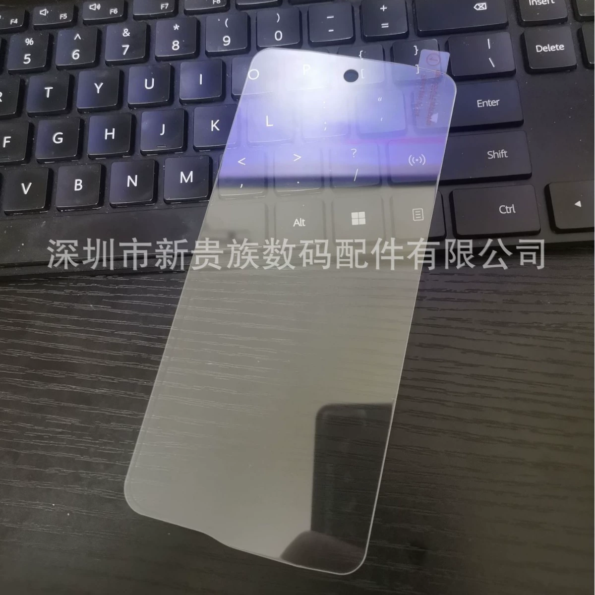 Соответствующая защитная пленка для экрана CrossCall Stellar X5 на экране мобильного телефона, французская трансграничная пленка