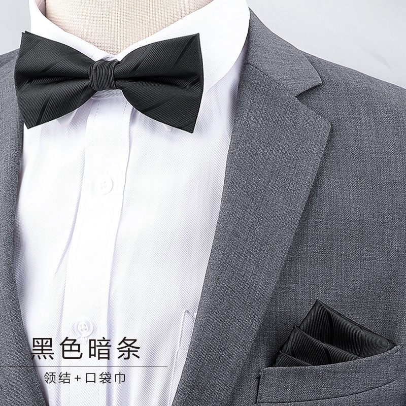 黑色暗条领结+口袋巾.jpg