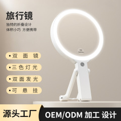 亚马逊便携手持化妆镜 双面带灯充电款旅行台式折叠led化妆镜子