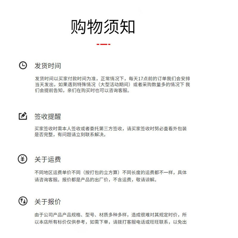 10120_副本