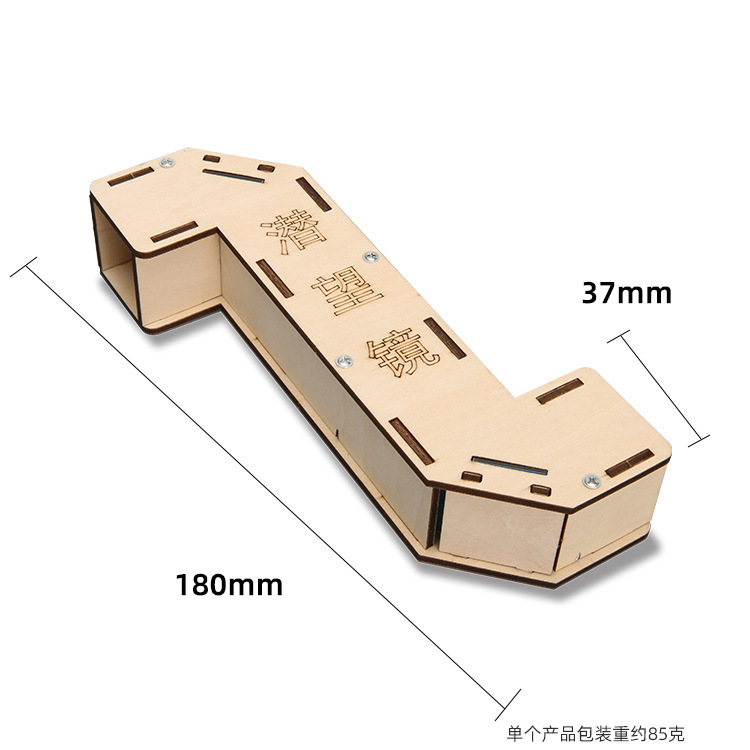 Estudiante de escuela primaria Ciencia y Tecnología pequeña producción niños creativo bricolaje experimento de Física Ciencia material didáctico hecho a mano vapor educación