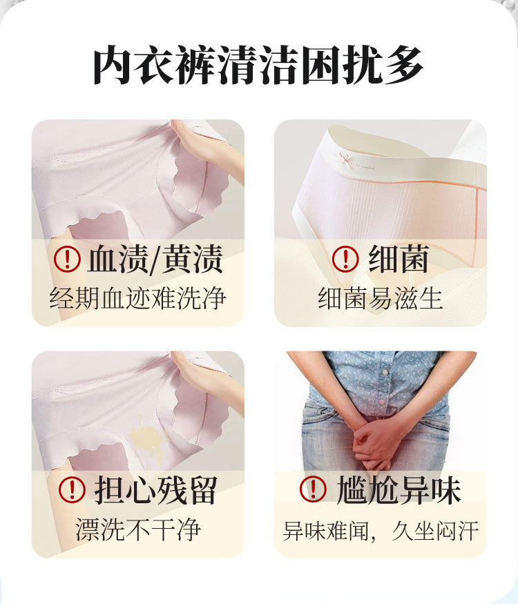 ACB801详情_03.jpg