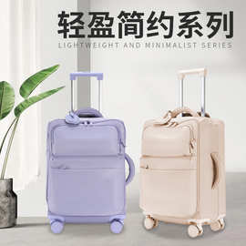 源头厂家行李箱拉杆箱新款登机箱20寸尼龙布箱超轻密码旅行箱