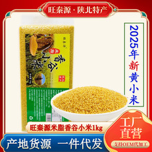 ����Դ��֬���С��2����հ��b ��С������s�Z �SС��һ�����l