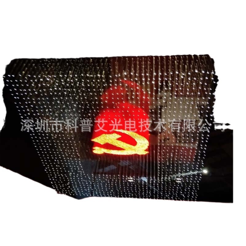 �ձ��������CK48 1.2MM PMMA���� �����Զ������ �Ǳ� ���͵���