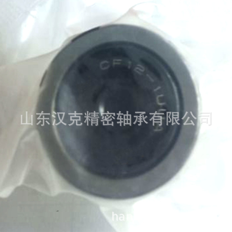 山东轴承公司 CF12-1UUA轴承 外贸轴承公司 承接外贸轴承订单