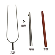 加粗不锈钢乳猪叉 烧猪炉脆皮拆卸烤猪U型烧烤叉羊腿烤鸡兔叉