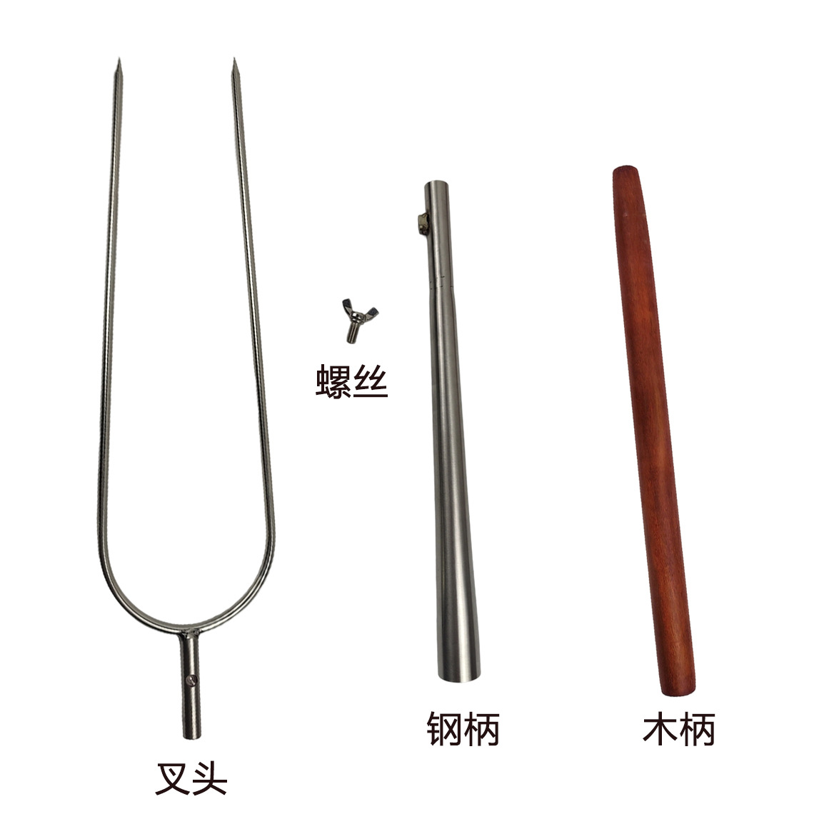 加粗不锈钢乳猪叉 烧猪炉脆皮拆卸烤猪U型烧烤叉羊腿烤鸡兔叉
