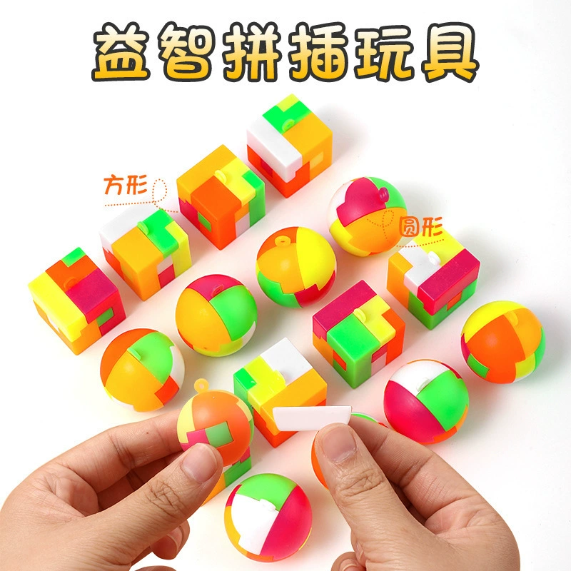 Развивающие игрушки Любанский замок брелок для детей маленький подарочный код