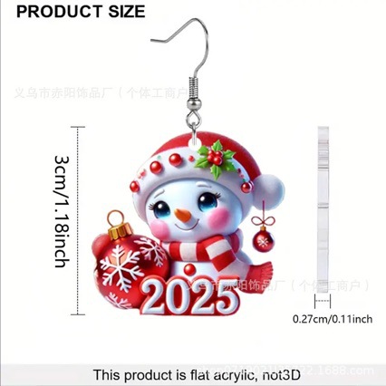 Fashionable charming acrylic cute cartoon design earrings