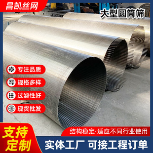 Ш�ξWͲ��Һ�ɝ���x���x�C�YͲ�LͲ�Y�W���I�Cе�^�VͰ �V�Y�W