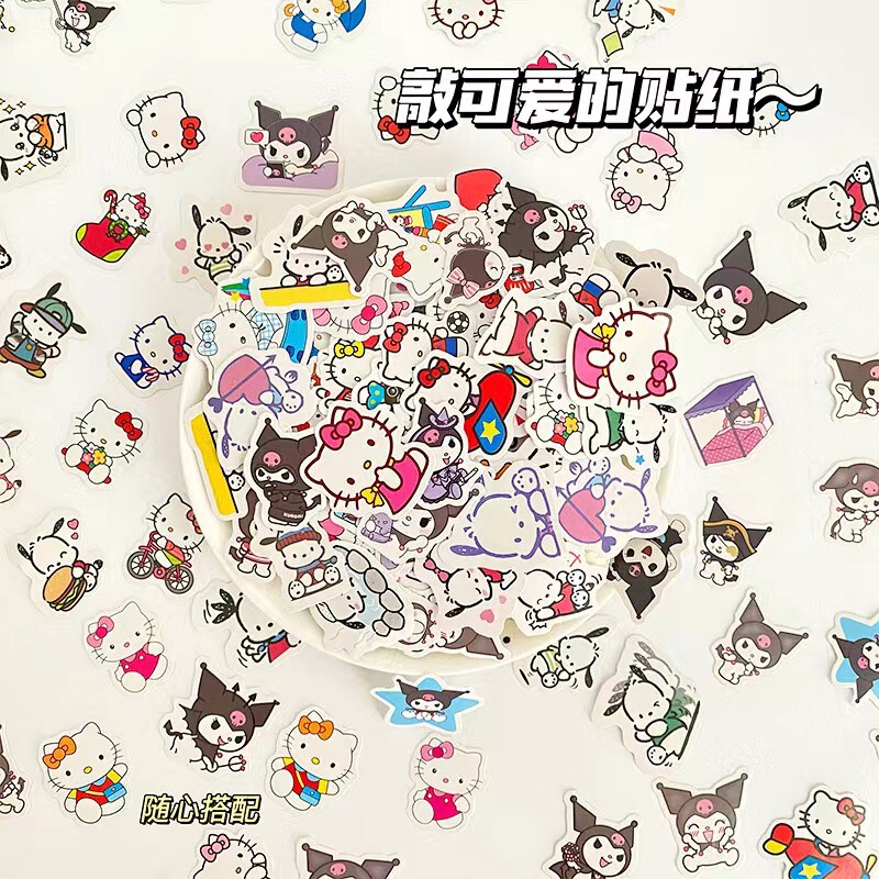 可爱卡皮巴拉水豚贴纸笔记本电脑手机壳手账本ipad行李箱diy贴画|undefined