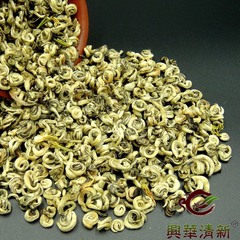 濃香白玉螺茉莉花茶嫩芽新茶雲南元江茉莉花茶興華清新品牌