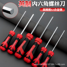 ��ӲӢ�ƃ������ݽz��S2ƽ�^���������ֆ�֧1/16-1/4���Ӄ����ǳ�