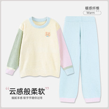 2024��ƴɫܛ�d�d˯��Ů�ﶬ�������p�g�ɐ��R�����Ҿӷ����b���l