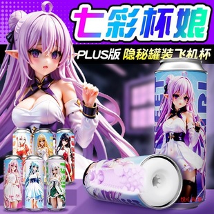 �w�C�����L���߲ʱ����F�޿ɘ��ޱ�yʽ������˽����ο������