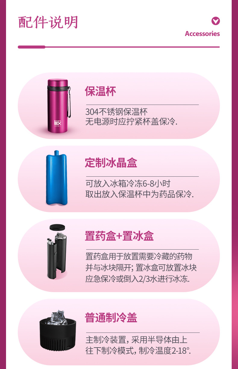 详情_09.jpg