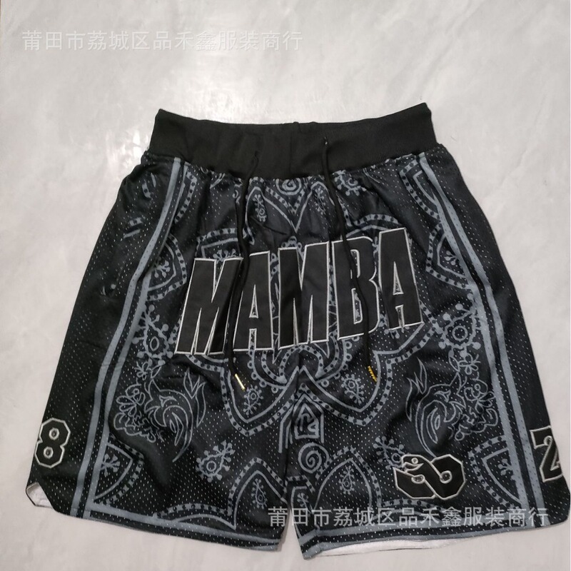 Mamba Manba Zipper Pocket Pants Kobe Black Floral Pattern High School Black Lettering Retro Shorts Mamba Manba Zipper Pocket Pants Kobe Black Floral Pattern High School Black Lettering Retro Shorts