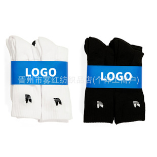 Cross-Border Export 6 Pairs of Ad Clover Long Tube Mid-Calf Sports Socks Towel Bottom Running Basketball Socks Wholesale Comfortable