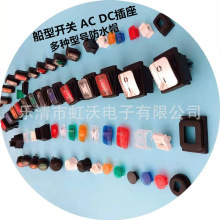 _P.AC.DC.o.p|.^do.N̖ˮñmñ