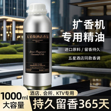 ���Ǽ��Ƶꌣ����޹�C�a��Һ��ƿ�b�ߝ�s���͔U��C�҃ȳ־����