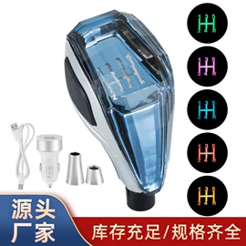 扶手箱垫;扶手箱;车用置物袋