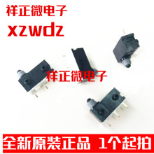 �ձ����� SPVQ640101 ������˹������ˮ�ͼ�⿪�� ΢������3��