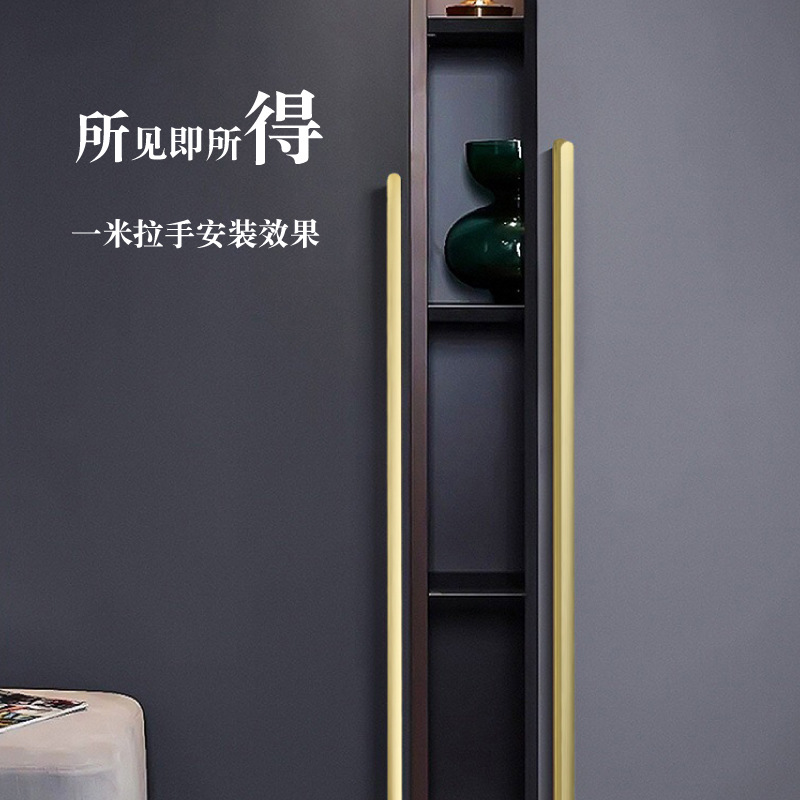 Gold brushed black cabinet door handle Cabinet drawer wardrobe door handle Light luxury simple aluminum alloy long handle