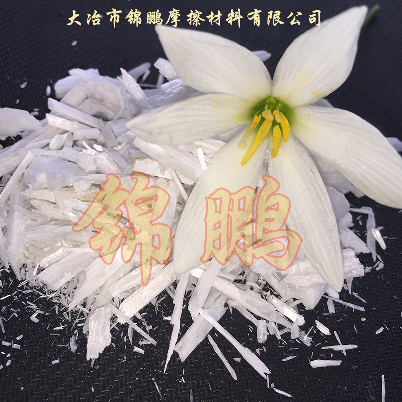 硬脂酸改性硅灰石粉wollastonite ore800目用于塑料PA6管增强强度