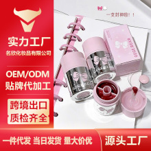 Gege Bear戈戈小熊双拼锁色唇冻 果冻质地提升气色浓郁双色唇釉