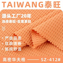 247g�����A��������󿗲��� ��]�������� ��Ů�l��ѝ������