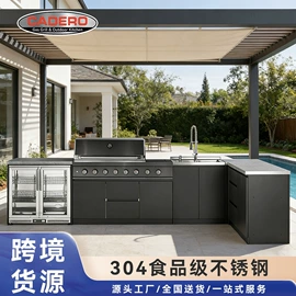 厨房壁橱;整体厨房;洗衣机组合柜