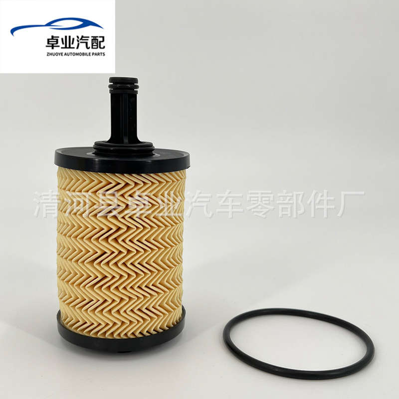 适用于新总裁3.8 F458机油滤芯机油格机滤000295948 295948