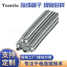 �������a RKM 2.5D��܉ʽ�Ӿ����� ��܉ʽ�M�϶��ӽӾ���