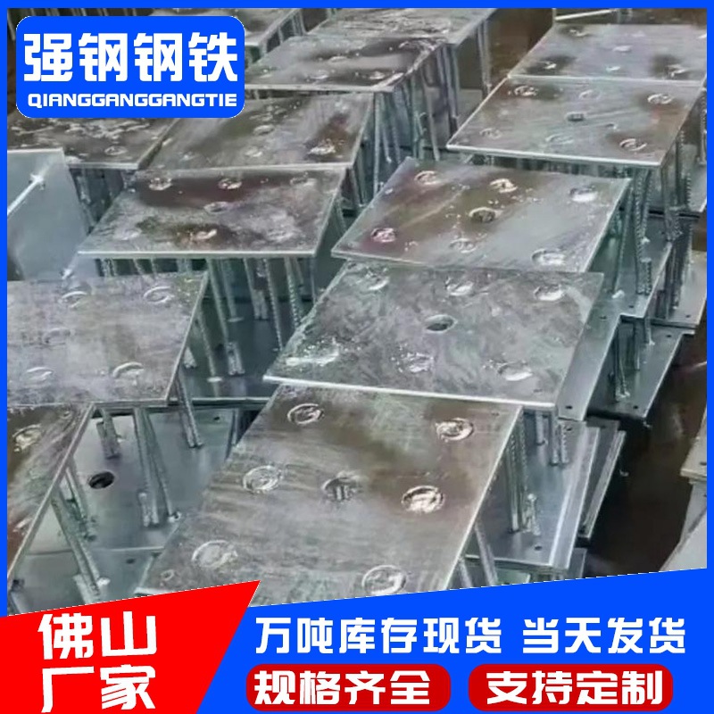 广东 Q235B 预埋板幕墙配件桥梁钢结构焊接热镀锌预埋件加工定制