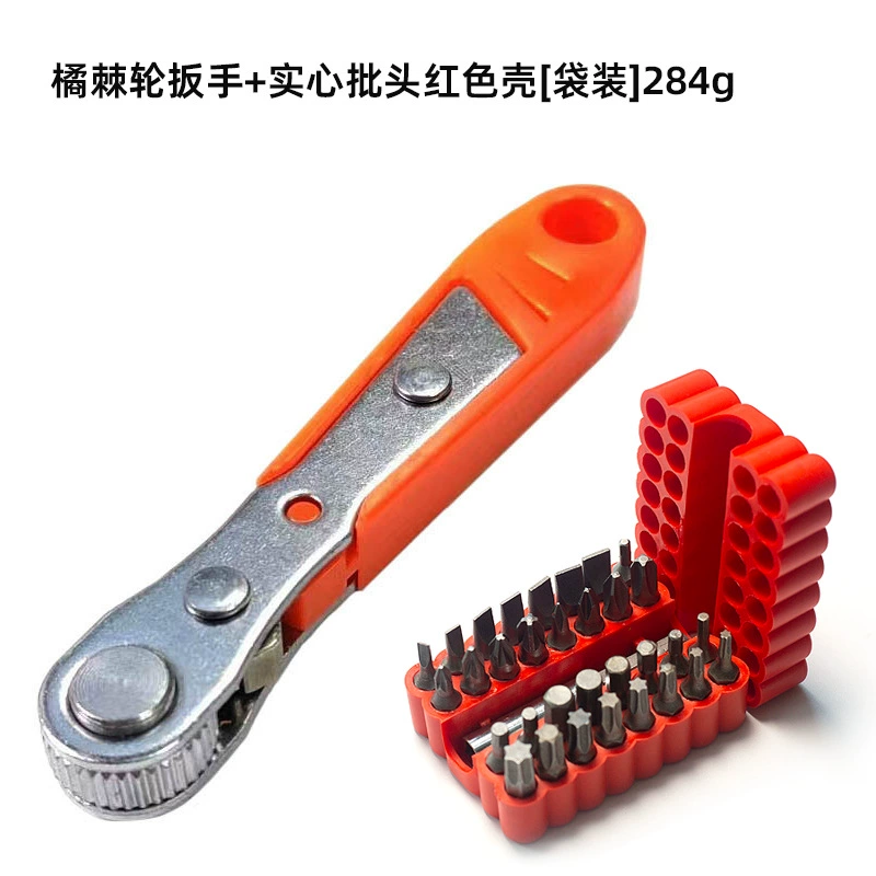 Yunbei mini 36 tooth spiny wheel screwdriver, narrow space maintenance batch head sleeve positive reverse L turning wrench