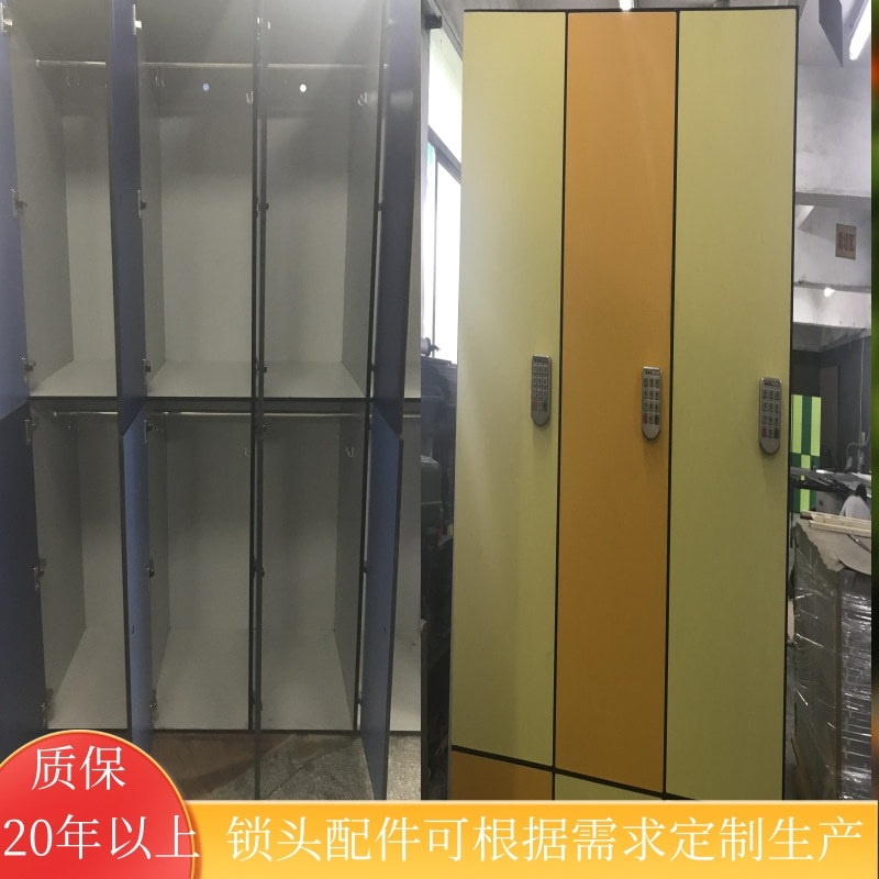 ���Ӷ��ƿ�����HPL������֬�������ˮˮ����԰�Ĵ���¹���ʢ��