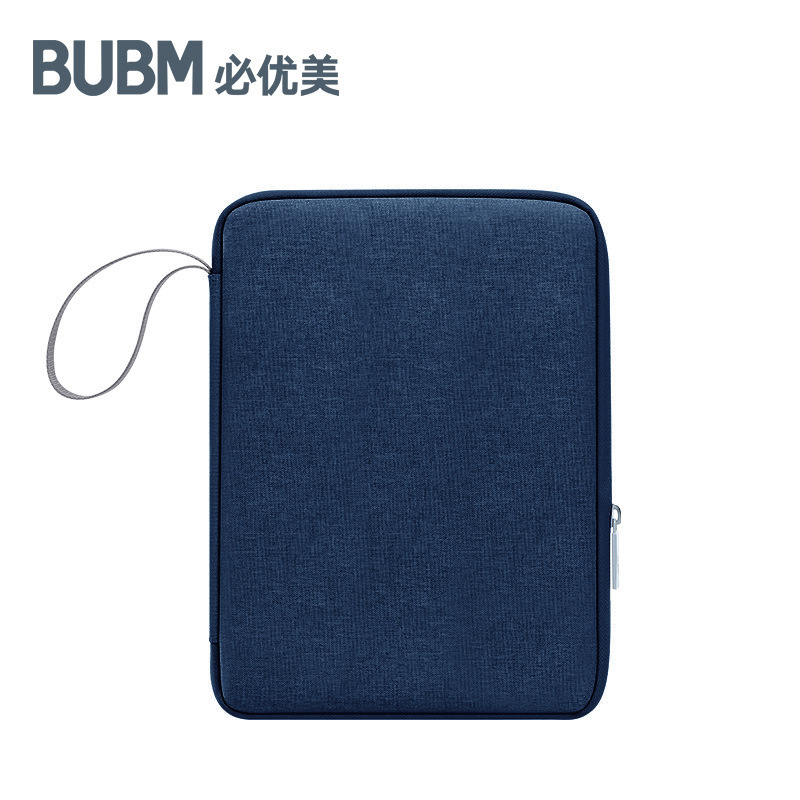 BUBMクロスボーダー郵便アリ布タブレットパソコンバッグ防水スクラッチ防止ペンスロット適用iPad収納バッグ|undefined