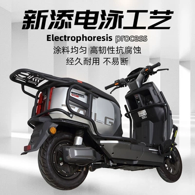 car rear shelf suitable for table: Other Electric Vehicle Accessories