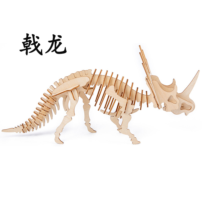 Puzzles de dinosaurio de madera creativos hechos a mano modelo 3D puzzle tridimensional regalos de vacaciones juguetes de madera al por mayor
